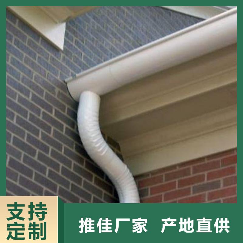 PVC雨水管视频-PVC雨水管|金昌市|张掖|天水|陇南|临夏|白银|嘉峪关|庆阳