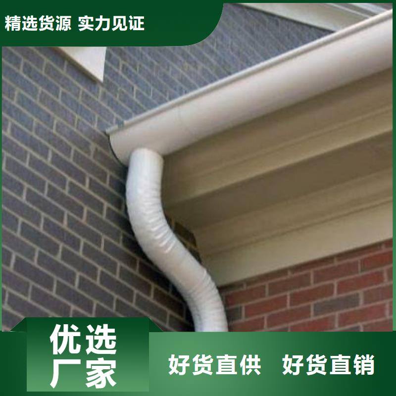 PVC雨水管视频-静宁|泾川|张掖|金昌|兰州|白银|定西|天水PVC雨水管通过检测-可成建材科技(平凉市分公司)
