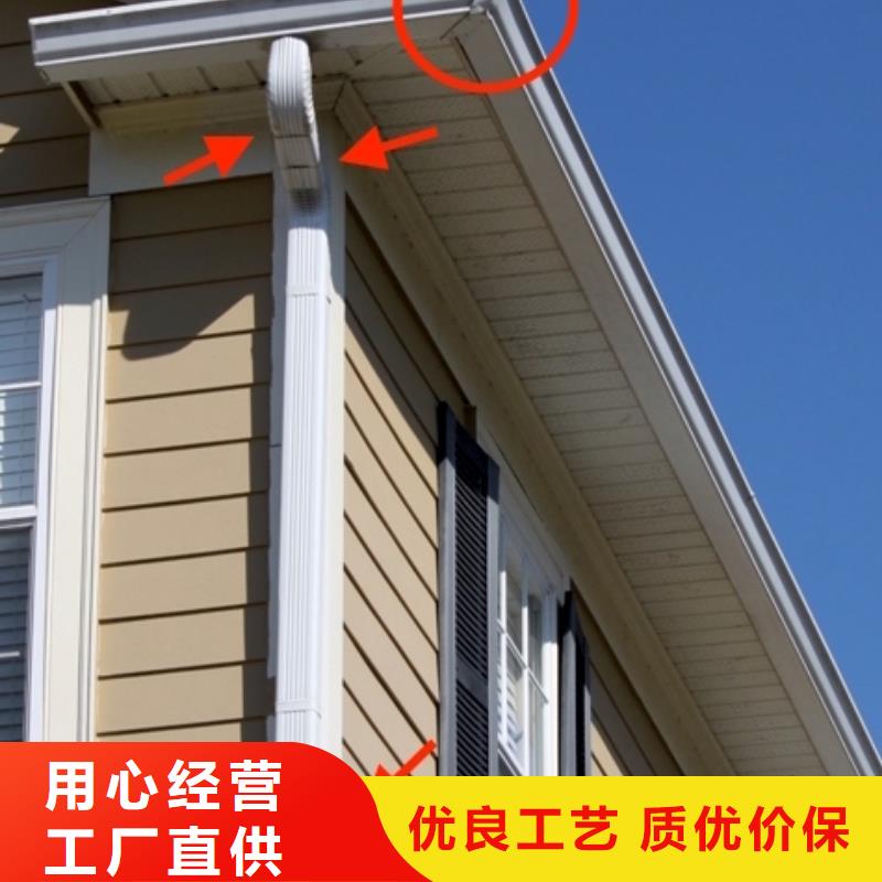 PVC雨水管视频-PVC雨水管-可成建材科技(迪庆市分公司)服务区域香格里拉|德钦|昆明|楚雄|玉溪|怒江|普洱