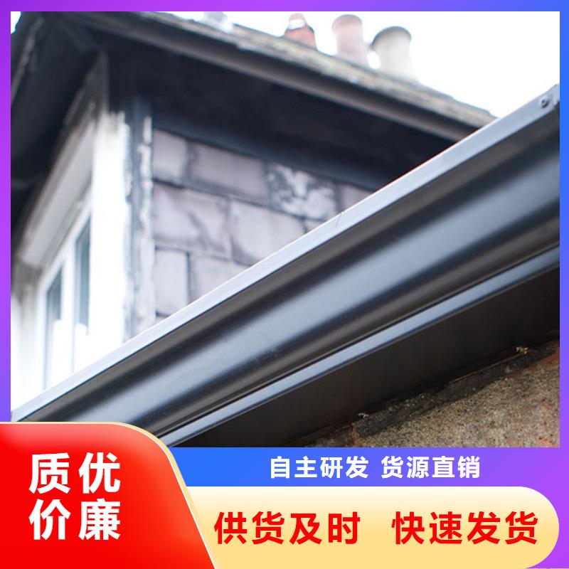 PVC雨水管视频-大石桥|老边|葫芦岛|铁岭|本溪|鞍山|抚顺|盘锦|沈阳PVC雨水管用心做好每一件产品-可成建材科技(营口市分公司)