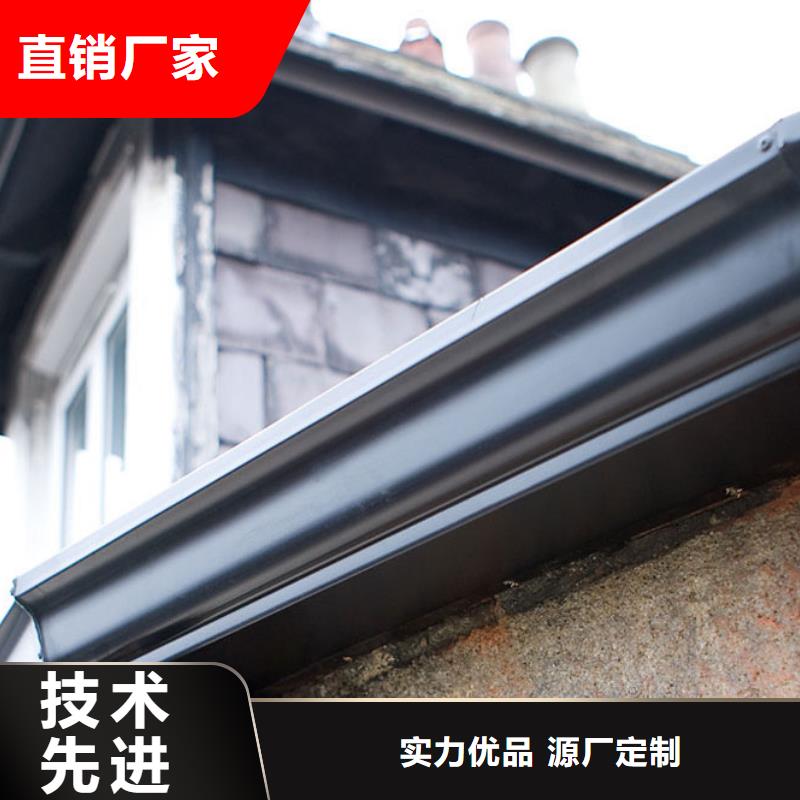 PVC雨水管视频-PVC雨水管-可成建材科技(通辽市分公司)服务区域锡林郭勒|包头|鄂尔多斯|乌兰察布|阿拉善|兴安