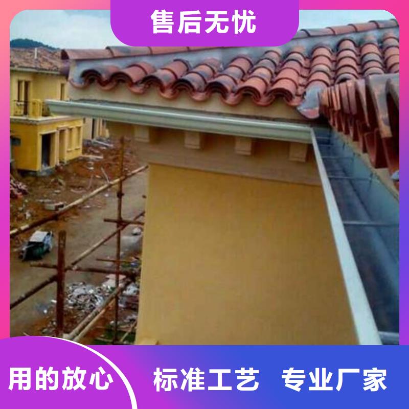 PVC雨水管视频-PVC雨水管-可成建材科技(绵阳市分公司)服务区域三台|游仙|遂宁|南充|内江|巴中|成都|攀枝花|资阳