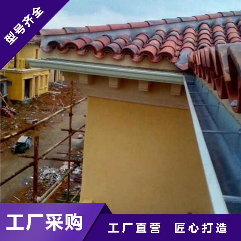 PVC雨水管视频-四川省凉山市|宁南|普格|甘孜|资阳|广安|攀枝花|广元|乐山PVC雨水管-可成