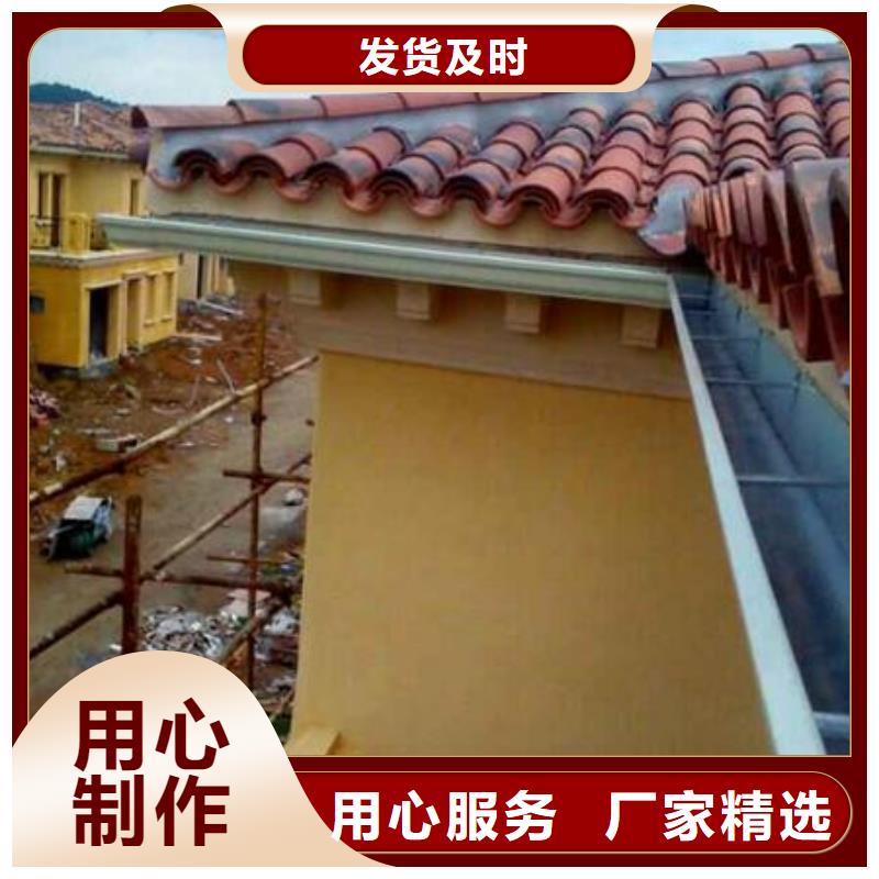 PVC雨水管视频-PVC雨水管-内蒙古同城服务商-阿拉善|兴安|乌海|呼伦贝尔