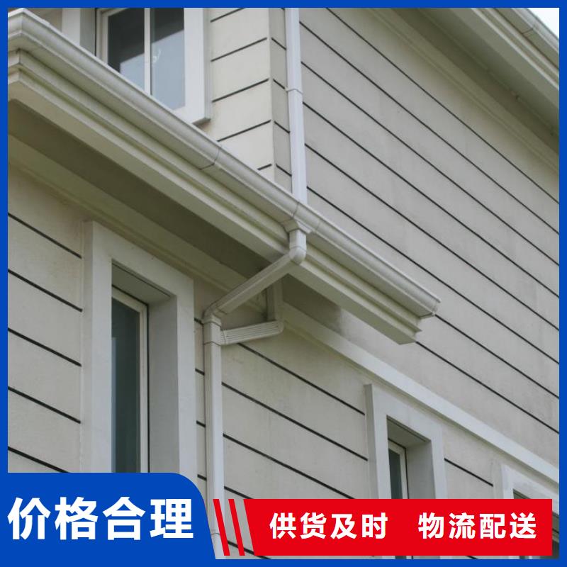 PVC雨水管视频-PVC雨水管-云南省昭通市永善|昭阳|丽江|普洱|文山|大理|玉溪|昆明|保山【同城】生产厂家