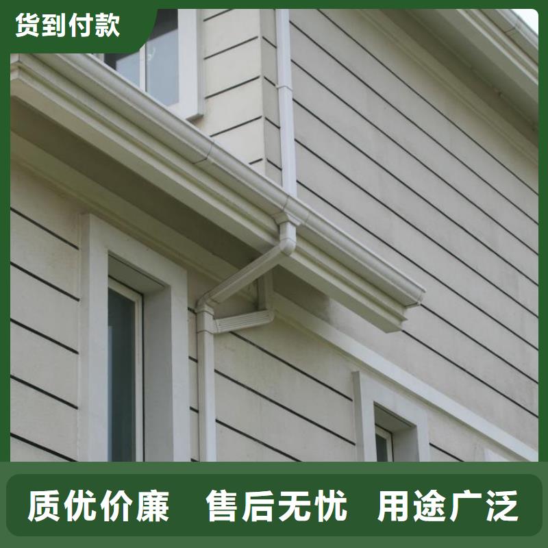 PVC雨水管视频-PVC雨水管-内蒙古同城服务商-阿拉善|兴安|乌海|呼伦贝尔