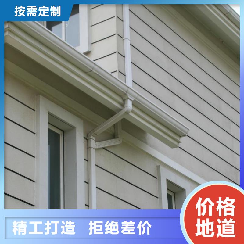 铝合金檐槽_PVC成品天沟货到付款