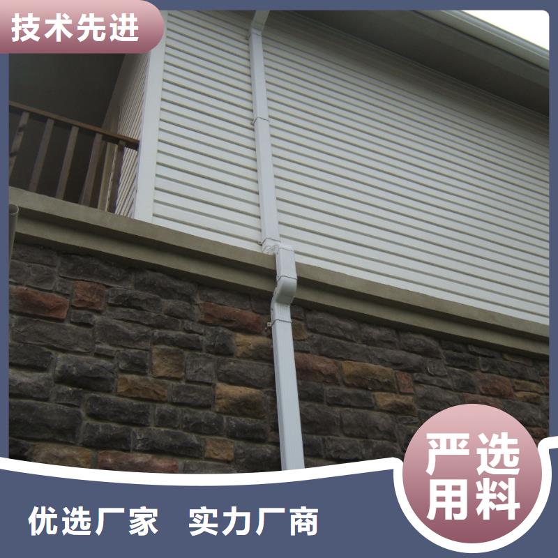 PVC雨水管视频-PVC雨水管-可成建材科技(桂林市分公司)服务区域全州|永福|河池|来宾|玉林|柳州|贵港|南宁