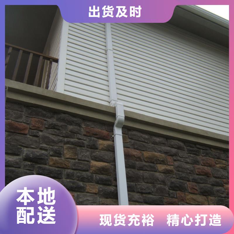 PVC雨水管视频-静宁|泾川|张掖|金昌|兰州|白银|定西|天水PVC雨水管通过检测-可成建材科技(平凉市分公司)