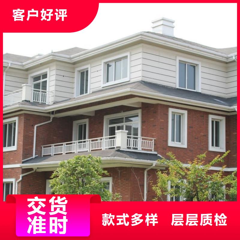 铝合金檐槽_PVC成品天沟货到付款
