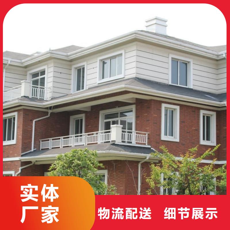 铝合金檐槽放心选购