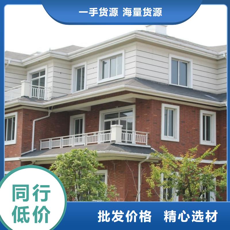 PVC雨水管视频-PVC雨水管-可成建材科技(迪庆市分公司)服务区域香格里拉|德钦|昆明|楚雄|玉溪|怒江|普洱