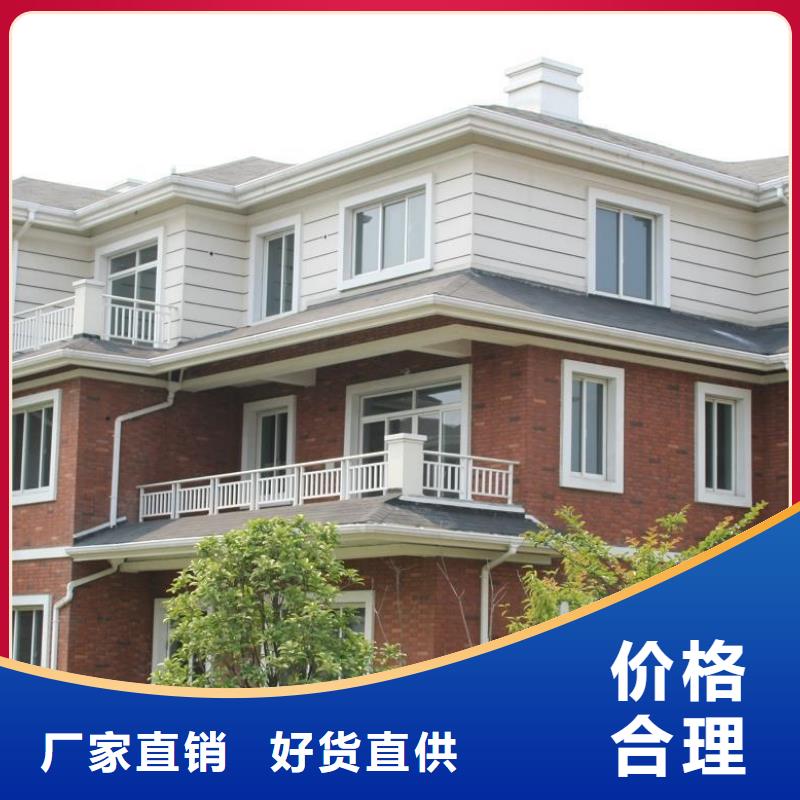 PVC雨水管视频-PVC雨水管-云南省昭通市永善|昭阳|丽江|普洱|文山|大理|玉溪|昆明|保山【同城】生产厂家