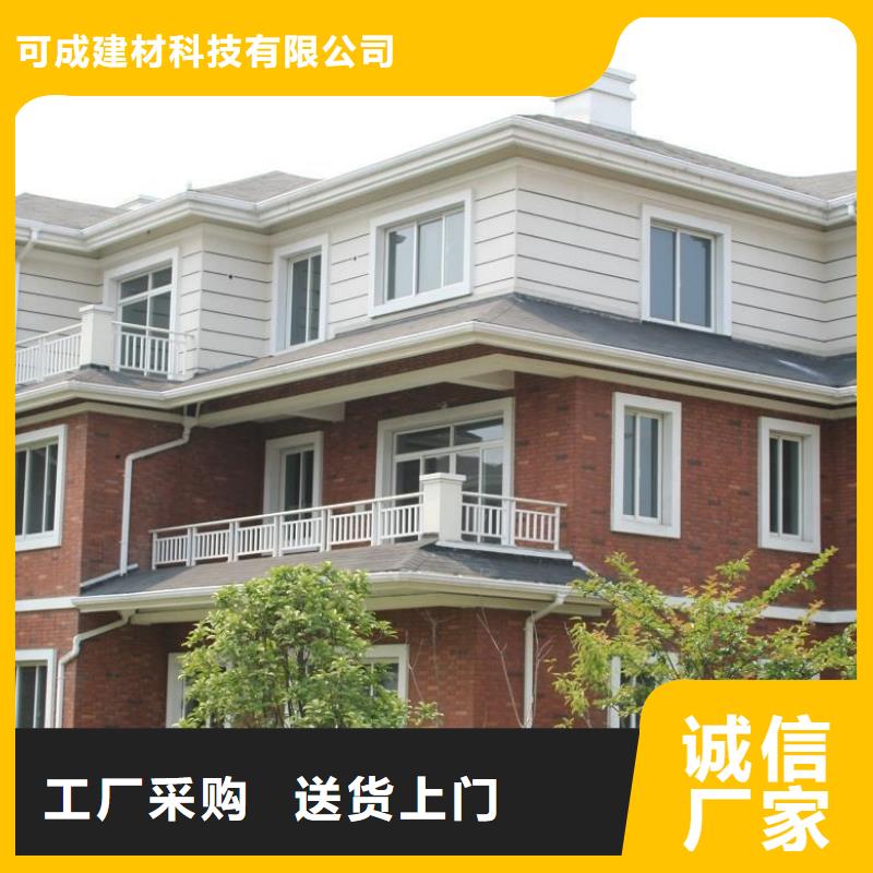 PVC雨水管视频-PVC雨水管-陕西省汉中市洋县|汉台|延安|西安|榆林|宝鸡|铜川|安康本土货源