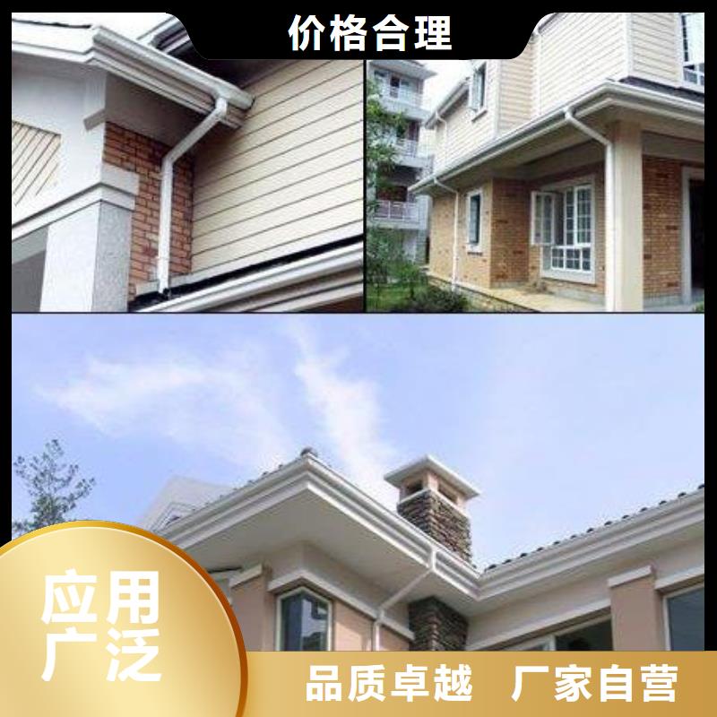 PVC雨水管视频-PVC雨水管-陕西省汉中市洋县|汉台|延安|西安|榆林|宝鸡|铜川|安康本土货源