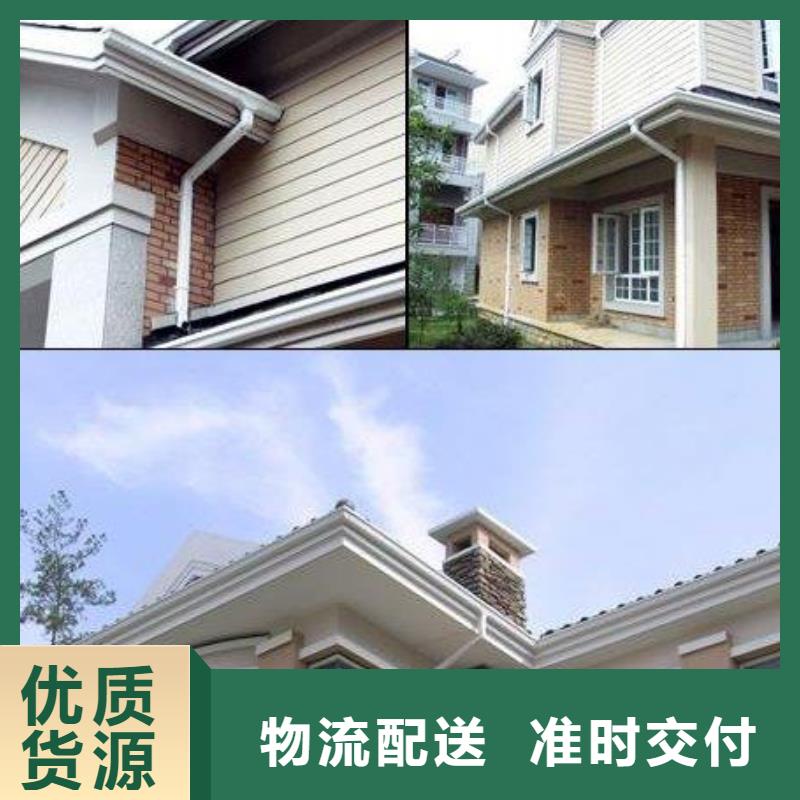 PVC雨水管视频-青阳|石台|淮南|滁州|亳州|阜阳|马鞍山|巢湖PVC雨水管源头直供-可成建材科技(池州市分公司)