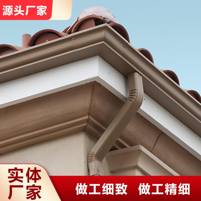铝合金檐槽_PVC成品天沟货到付款