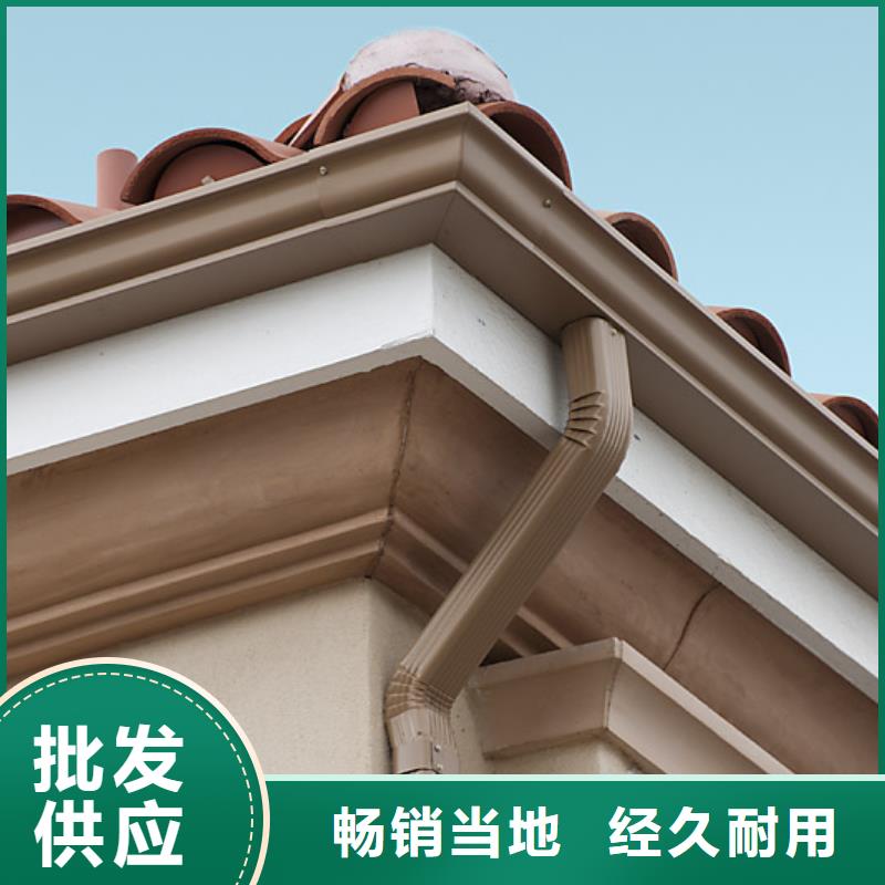 铝合金檐槽铝合金成品天沟源厂供货