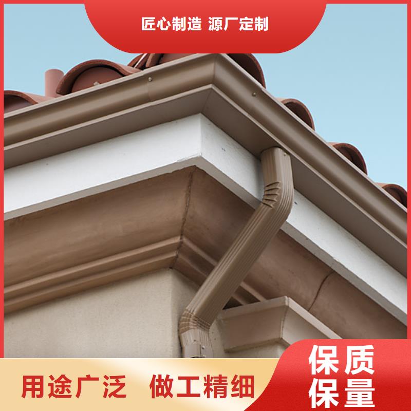 铝合金檐槽铝合金成品天沟源厂供货