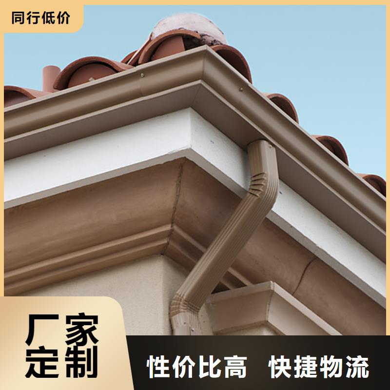 铝合金檐槽_PVC成品天沟货到付款