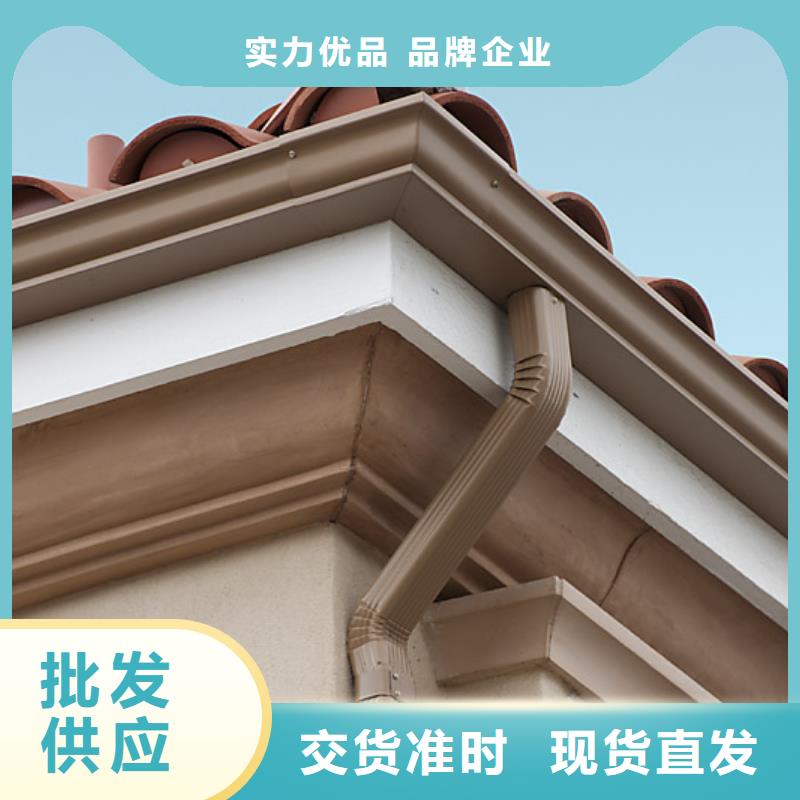 铝合金檐槽放心选购