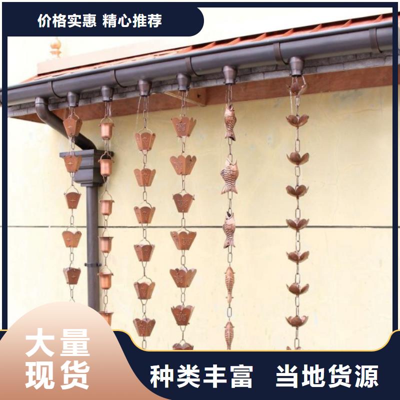 铝合金檐槽_PVC成品天沟货到付款