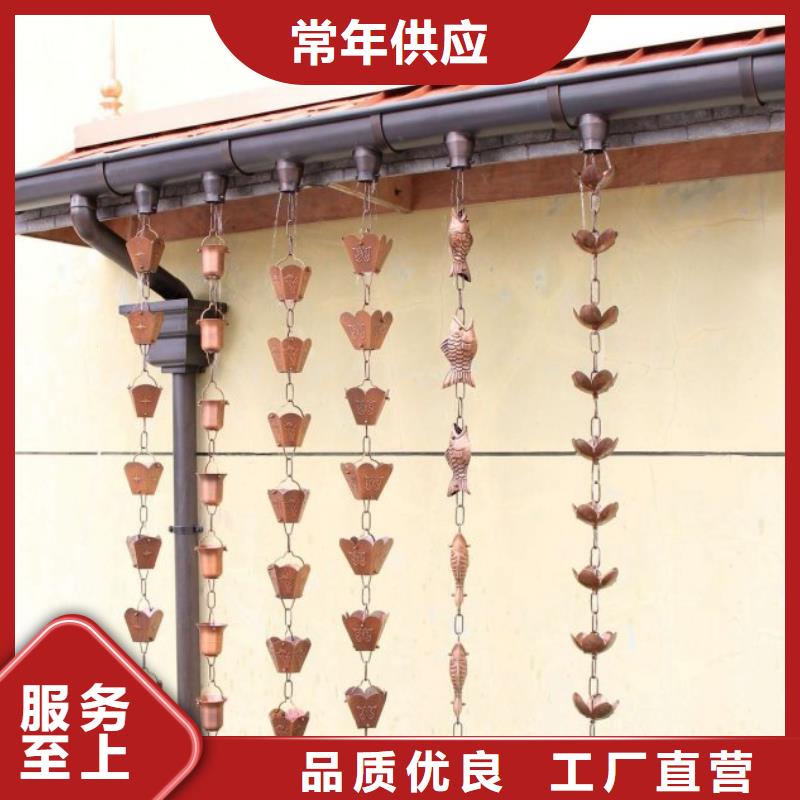 铝合金檐槽PVC成品天沟诚信商家服务热情