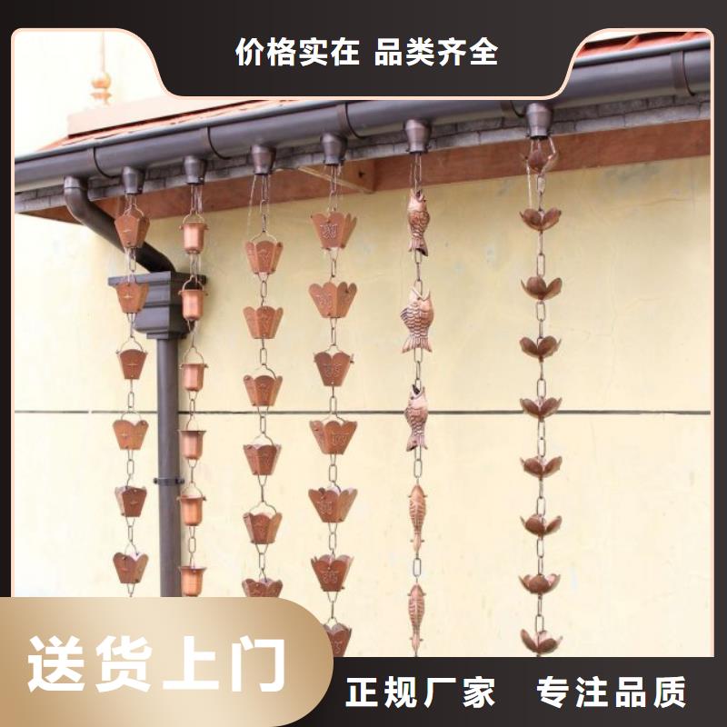铝合金檐槽PVC成品天沟精选货源