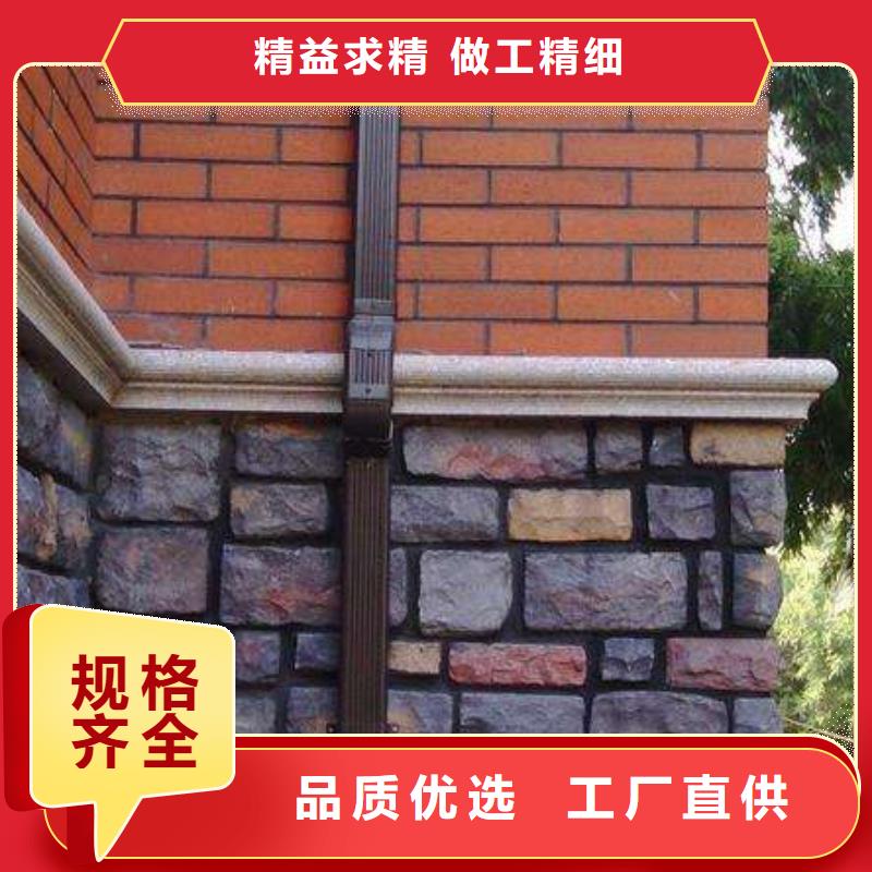 铝合金檐槽_PVC成品天沟货到付款