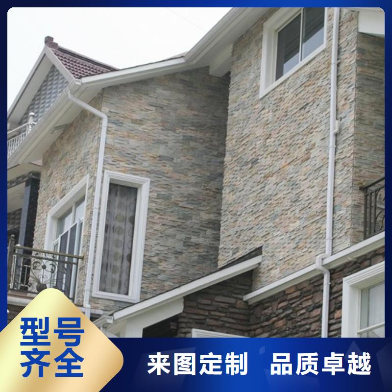铝合金檐槽_PVC成品天沟货到付款