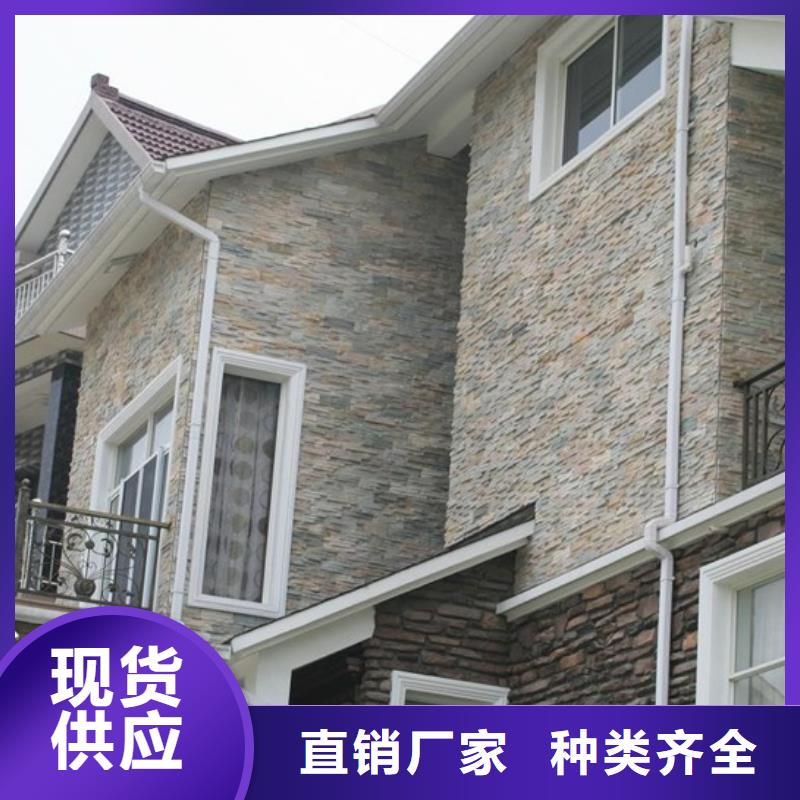 PVC雨水管视频-正宁|环县|定西|酒泉|白银|天水|兰州|甘南PVC雨水管根据要求定制-可成建材科技(庆阳市分公司)