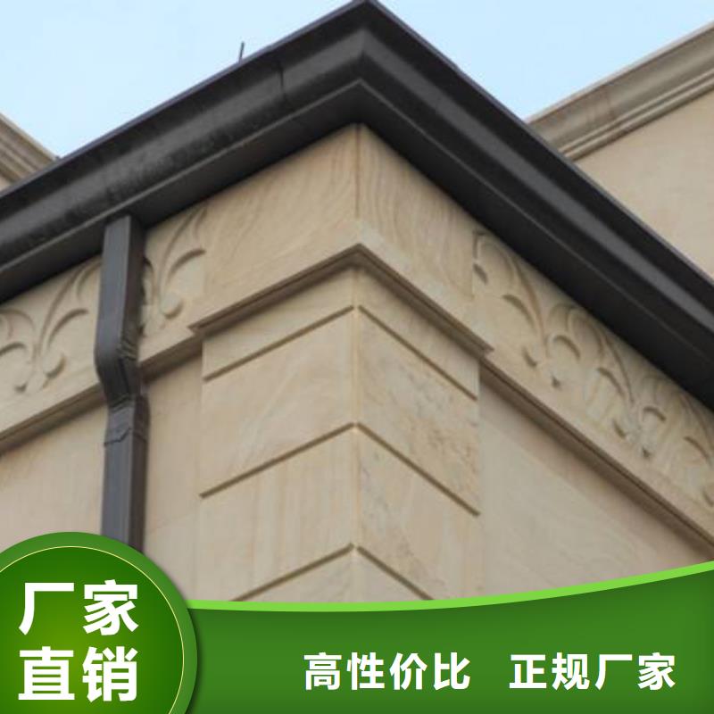 铝合金檐槽PVC成品天沟诚信商家服务热情