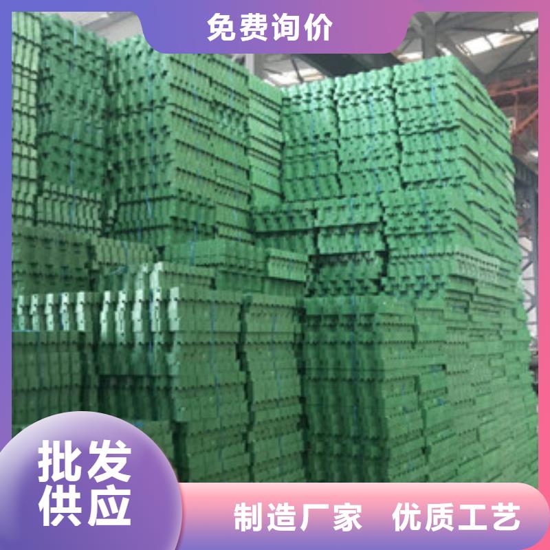 环保植草格土工布厂家厂家货源稳定