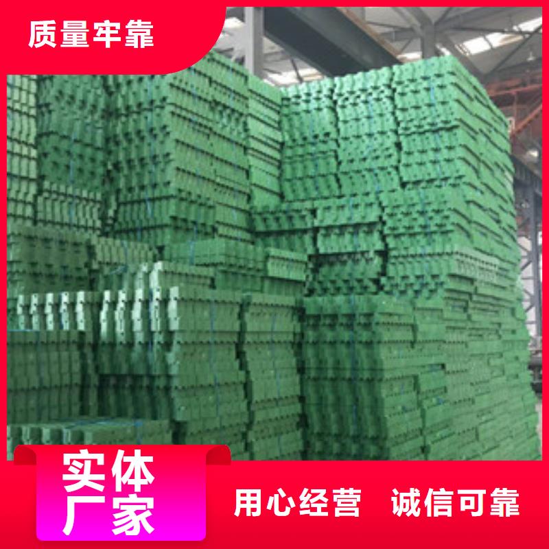 环保植草格土工膜厂家一手货源