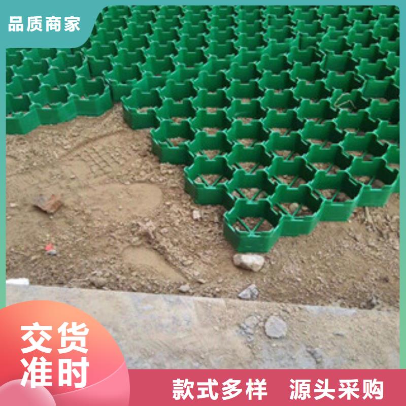 蓄排水板厂家视频-海南省三亚市|海口蓄排水板厂家-富泰