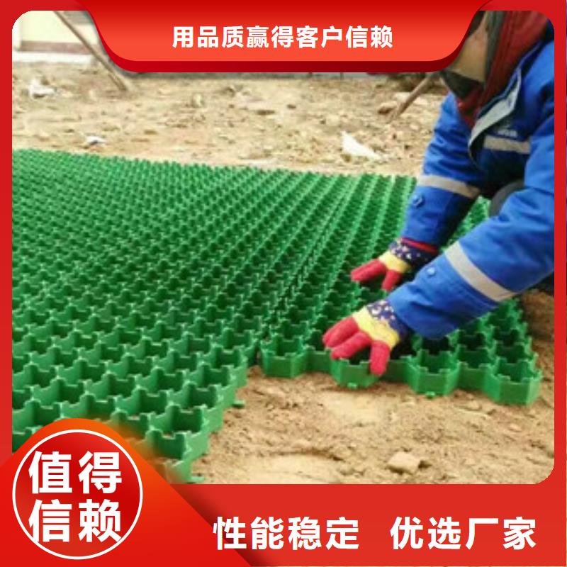 蓄排水板厂家视频-蓄排水板厂家-富泰土工材料(滨州市分公司)服务区域博兴|阳信|东营|济南|淄博|德州|枣庄