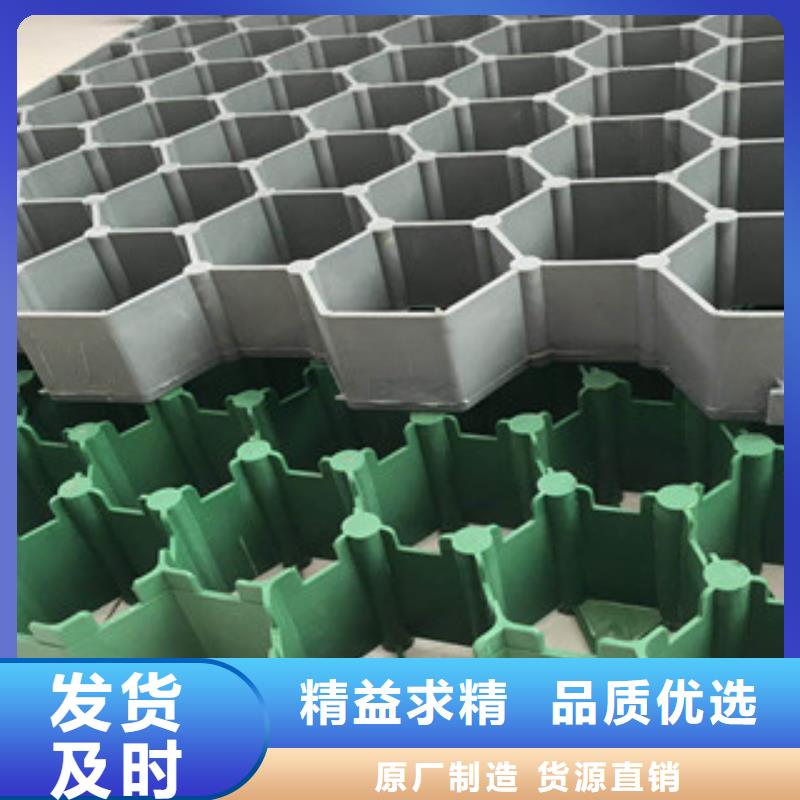蓄排水板厂家视频-海南省三亚市|海口蓄排水板厂家-富泰