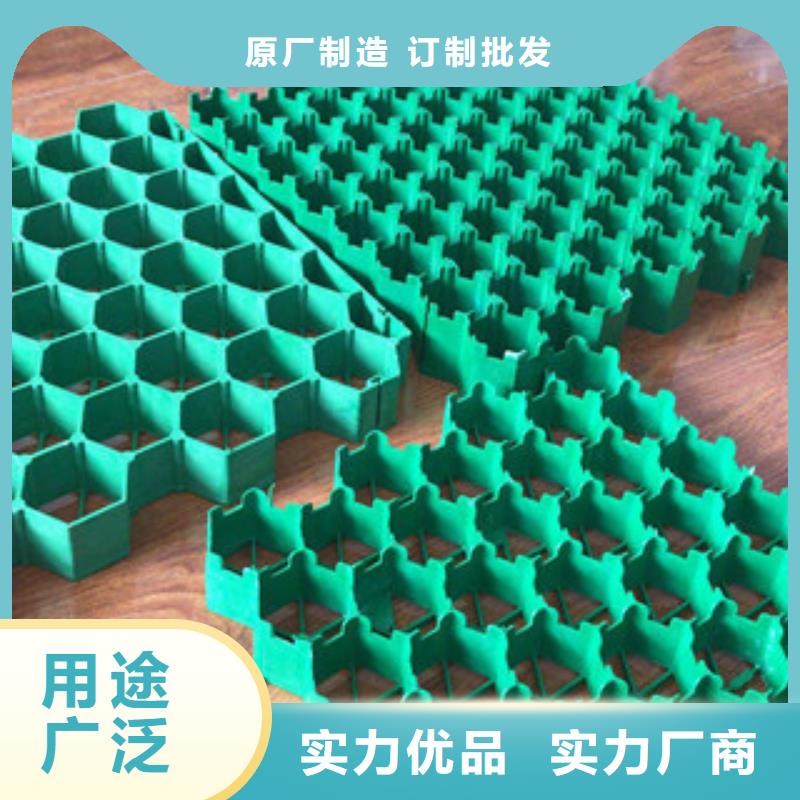 蓄排水板厂家视频-蓄排水板厂家-富泰土工材料(滨州市分公司)服务区域博兴|阳信|东营|济南|淄博|德州|枣庄
