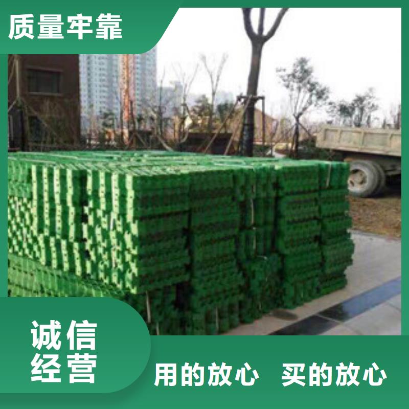 【环保植草格】土工布厂家不断创新
