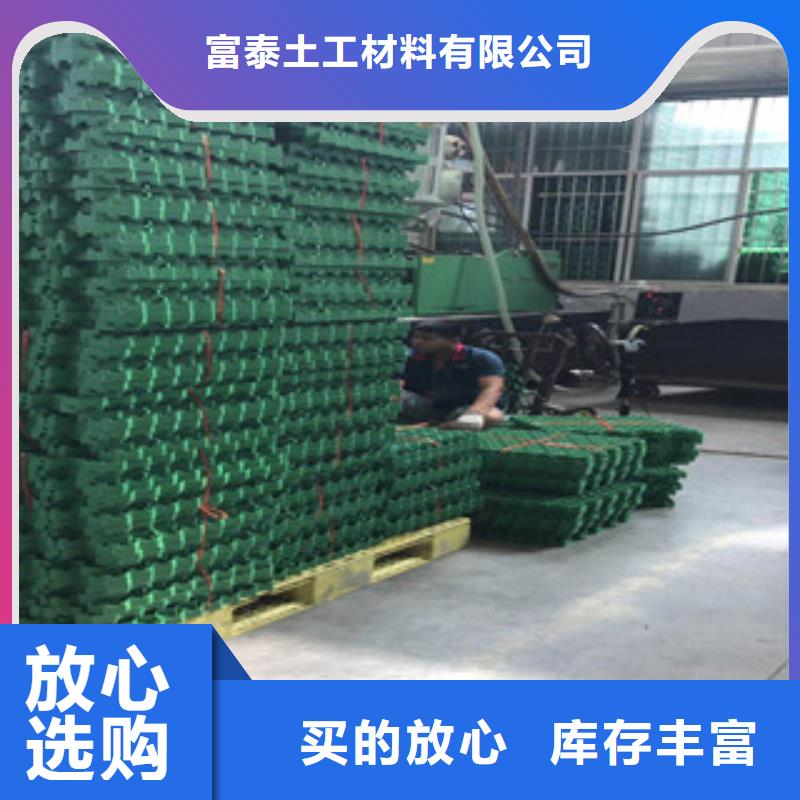 环保植草格植草格厂家多种规格库存充足