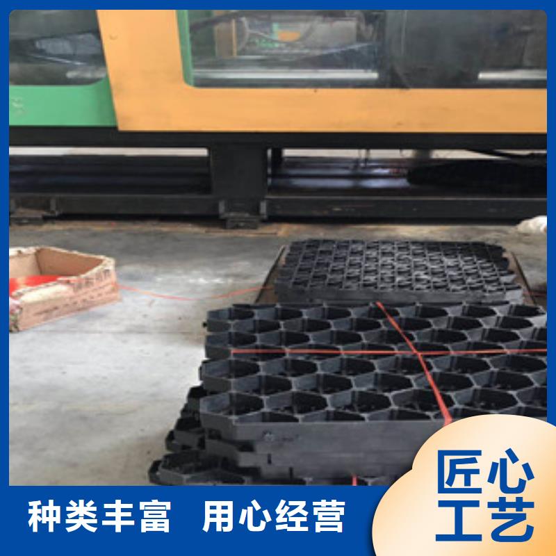 蓄排水板厂家视频-右江|田林|南宁|防城港|桂林|来宾|玉林|贵港富泰蓄排水板厂家_ 富泰土工材料(百色市分公司)
