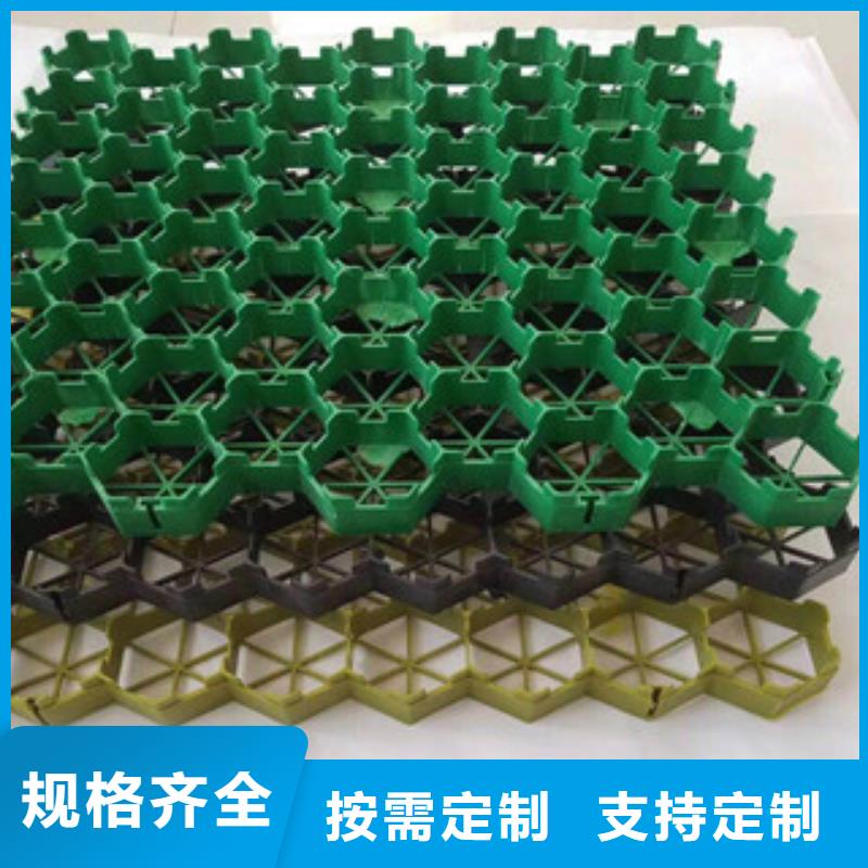 蓄排水板厂家视频-蓄排水板厂家-富泰土工材料(滨州市分公司)服务区域博兴|阳信|东营|济南|淄博|德州|枣庄