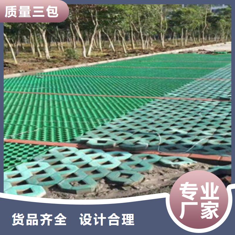 蓄排水板厂家视频-右江|田林|南宁|防城港|桂林|来宾|玉林|贵港富泰蓄排水板厂家_ 富泰土工材料(百色市分公司)