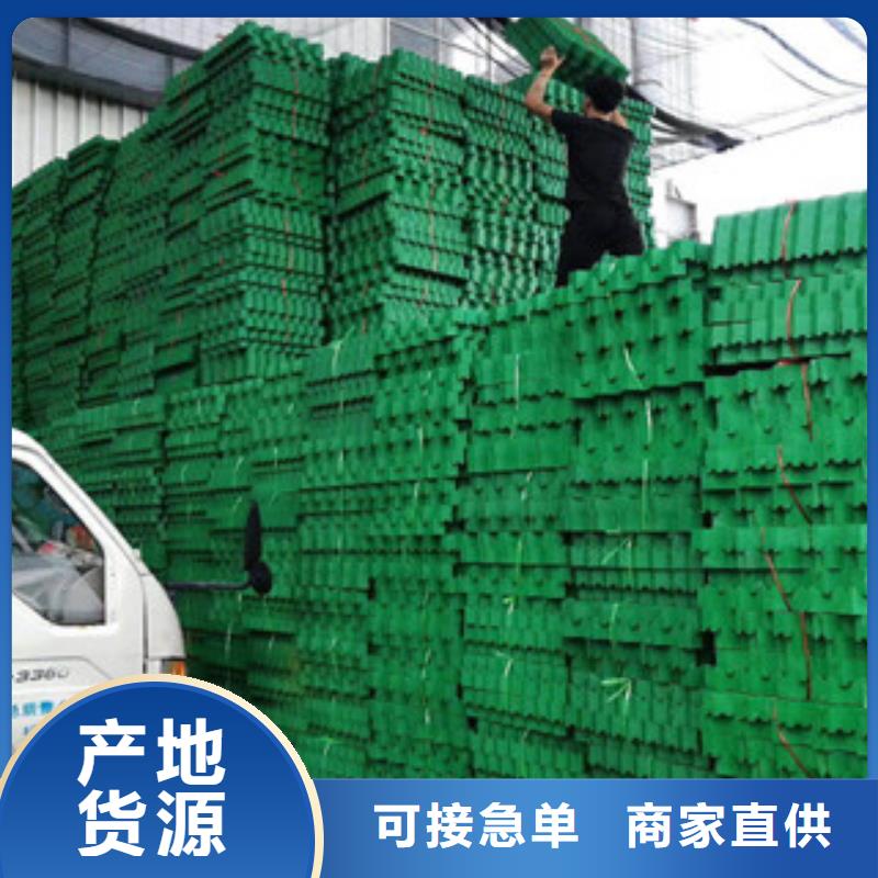 环保植草格土工膜厂家一手货源