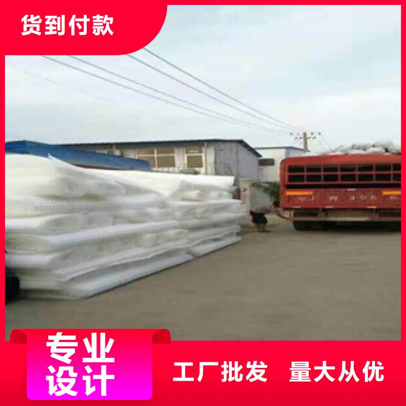 蓄排水板厂家视频-兰州市蓄排水板厂家-【周边】可服务区域西固|红古|临夏|定西|白银|酒泉