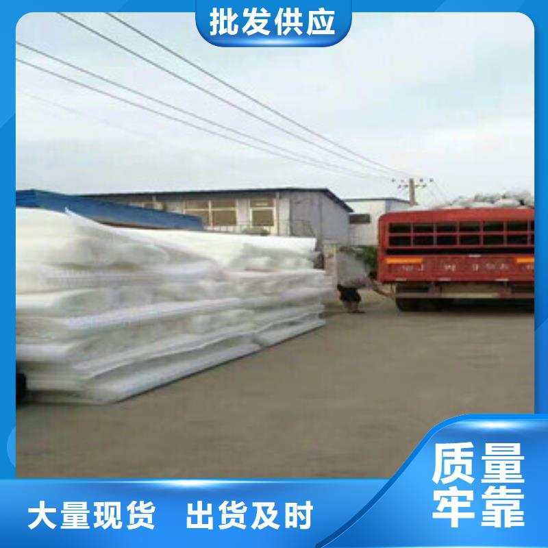 【塑料排水板膨润土防水毯厂家量少也做】