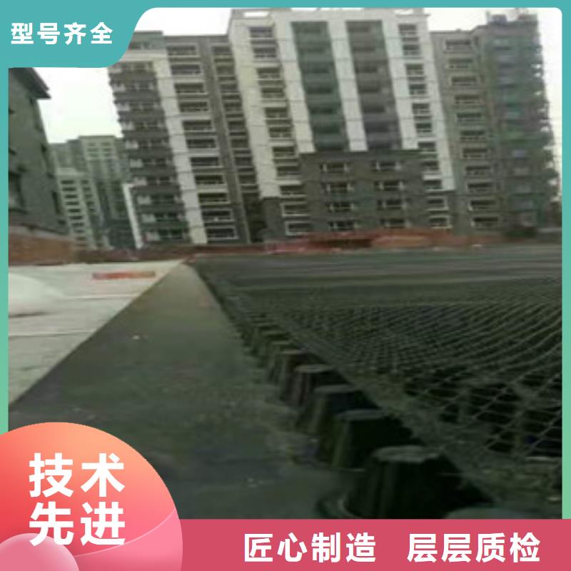 蓄排水板厂家视频-乌兰察布|呼和浩特|兴安|锡林郭勒|包头富泰蓄排水板厂家_ 富泰土工材料(内蒙古分公司)