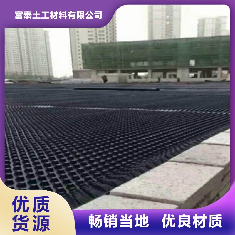 蓄排水板厂家视频-兰州市蓄排水板厂家-【周边】可服务区域西固|红古|临夏|定西|白银|酒泉
