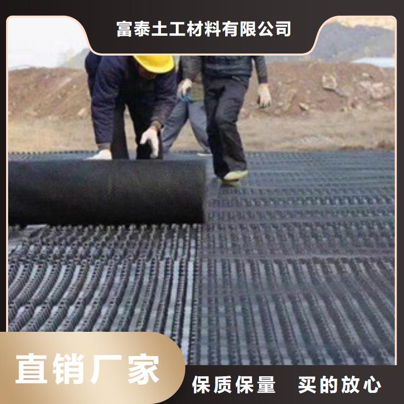 蓄排水板厂家视频-兰州市蓄排水板厂家-【周边】可服务区域西固|红古|临夏|定西|白银|酒泉