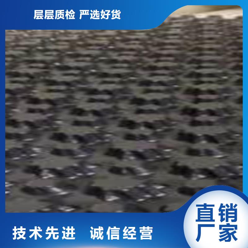塑料排水板虹吸排水槽厂家联系厂家
